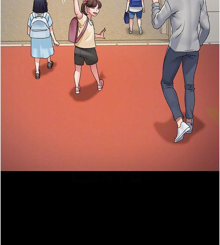 夜间诊疗室 - 最終話-幸福結局 - page 127