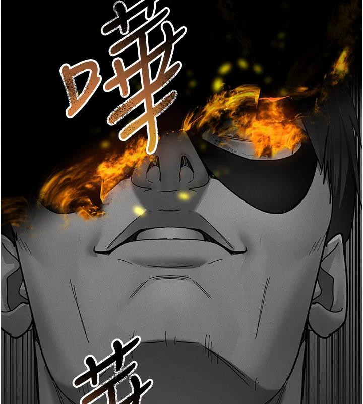 夜间诊疗室 - 最終話-幸福結局 - page 240