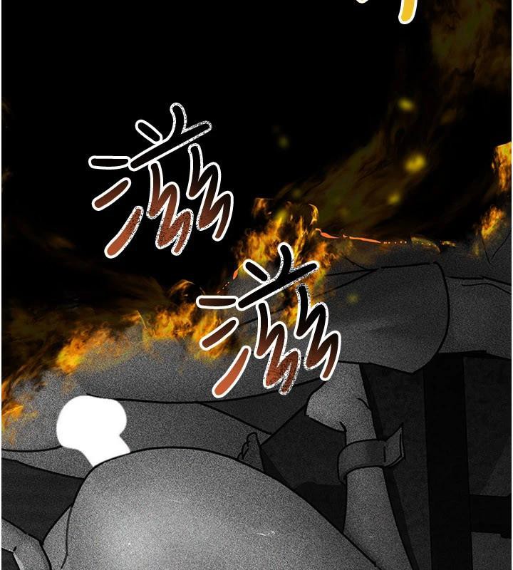 夜间诊疗室 - 最終話-幸福結局 - page 242