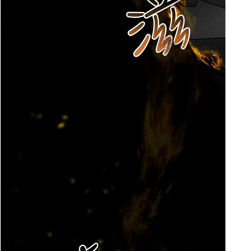 夜间诊疗室 - 最終話-幸福結局 - page 245