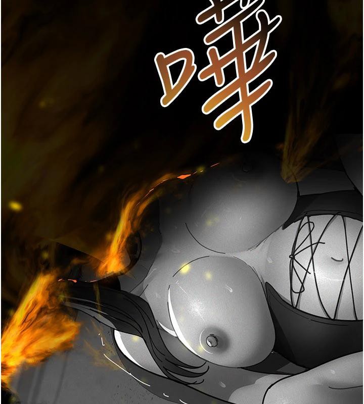 夜间诊疗室 - 最終話-幸福結局 - page 249