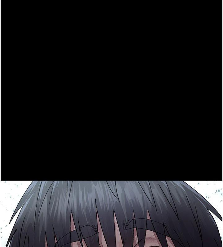 夜间诊疗室 - 最終話-幸福結局 - page 267