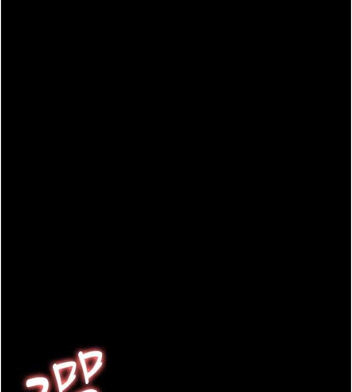 夜间诊疗室 - 第115話-VIP的天堂樂園 - page 6