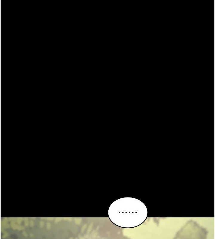 夜间诊疗室 - 第115話-VIP的天堂樂園 - page 35
