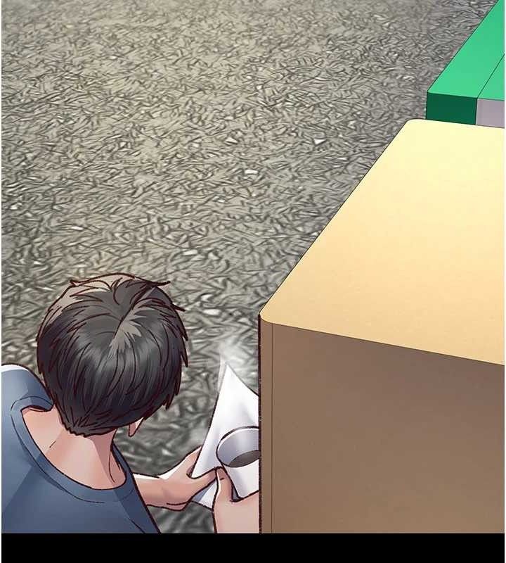 夜间诊疗室 - 第115話-VIP的天堂樂園 - page 40