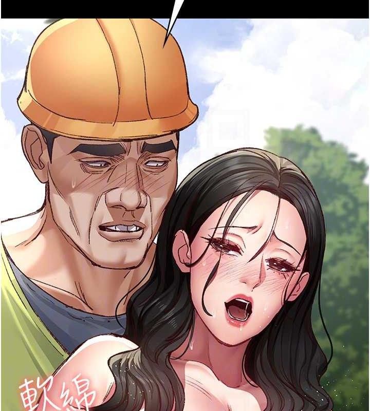 夜间诊疗室 - 第115話-VIP的天堂樂園 - page 60