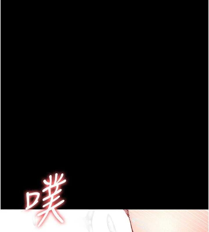 夜间诊疗室 - 第115話-VIP的天堂樂園 - page 65