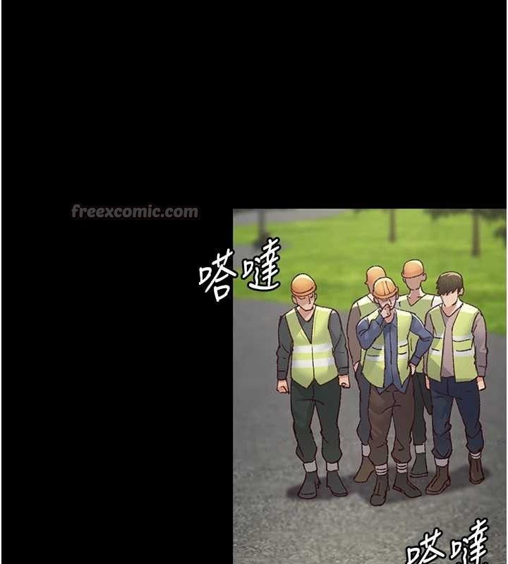 夜间诊疗室 - 第115話-VIP的天堂樂園 - page 84
