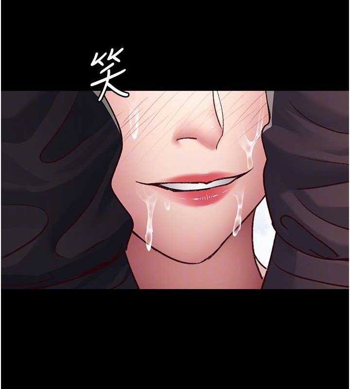 夜间诊疗室 - 第115話-VIP的天堂樂園 - page 108
