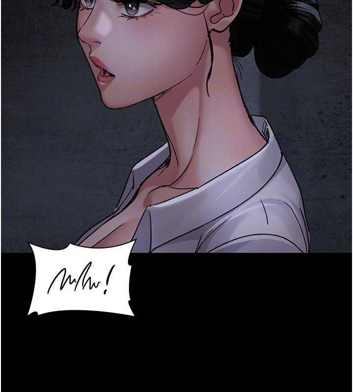 夜间诊疗室 - 第115話-VIP的天堂樂園 - page 135