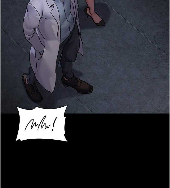 夜间诊疗室 - 第115話-VIP的天堂樂園 - page 138