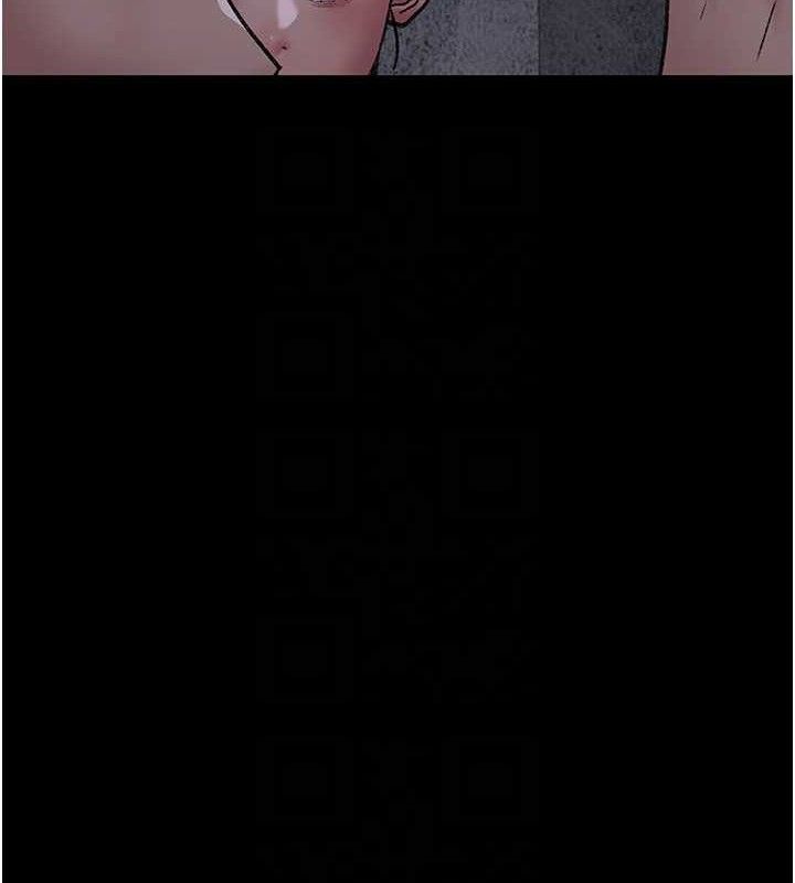 夜间诊疗室 - 第115話-VIP的天堂樂園 - page 143