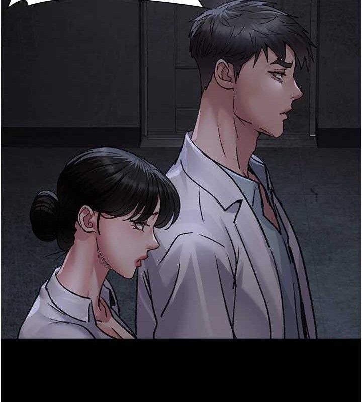 夜间诊疗室 - 第115話-VIP的天堂樂園 - page 160
