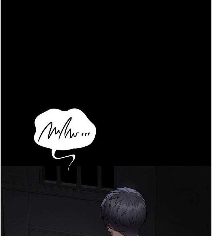 夜间诊疗室 - 第115話-VIP的天堂樂園 - page 163