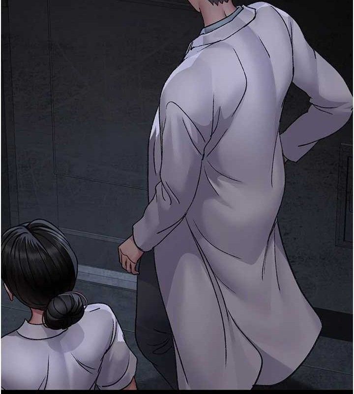 夜间诊疗室 - 第115話-VIP的天堂樂園 - page 164