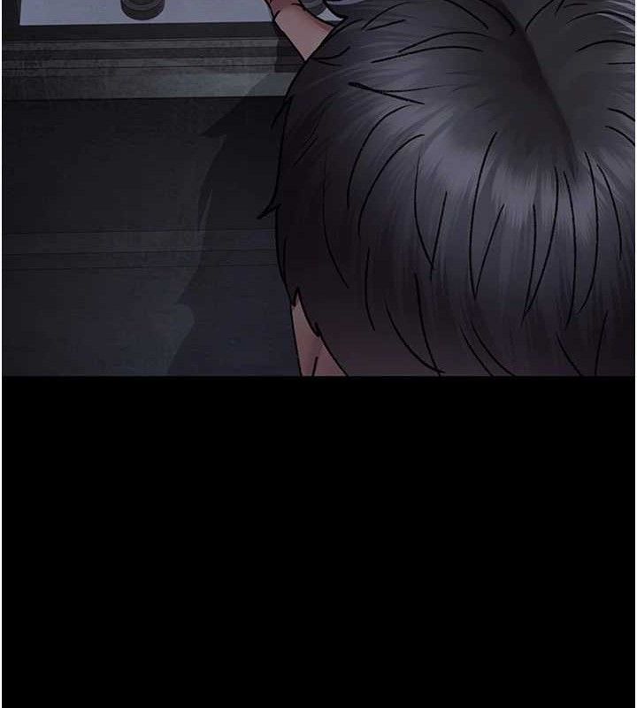 夜间诊疗室 - 第115話-VIP的天堂樂園 - page 171