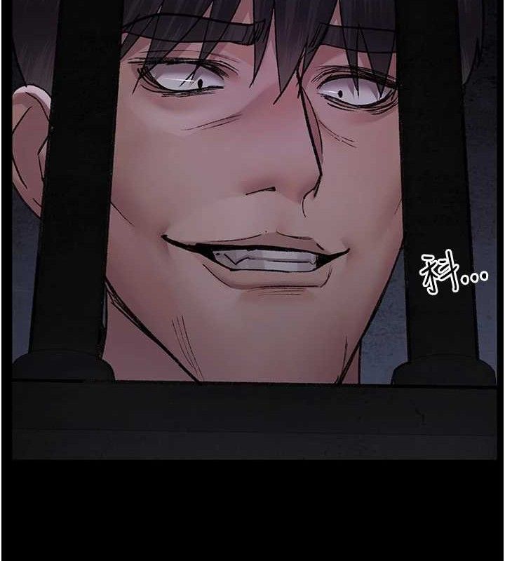 夜间诊疗室 - 第115話-VIP的天堂樂園 - page 185