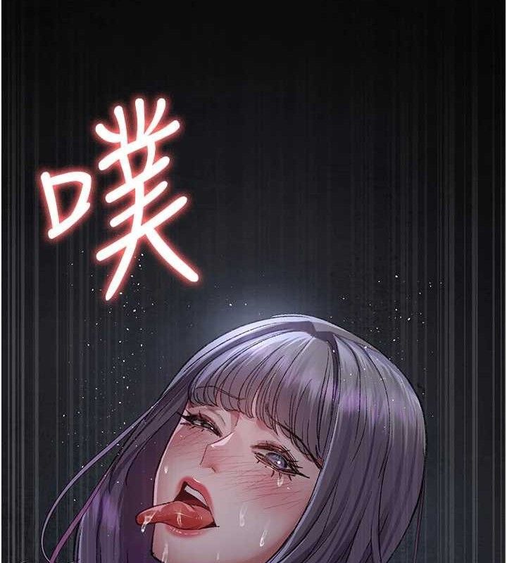 夜间诊疗室 - 第115話-VIP的天堂樂園 - page 193