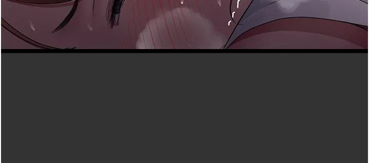 夜间诊疗室 - 第16话-被玩坏的蜜穴 - page 16