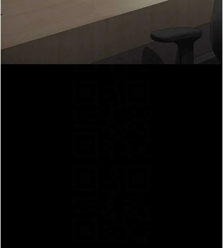 夜间诊疗室 - 第97話-妳終於醒了 - page 21