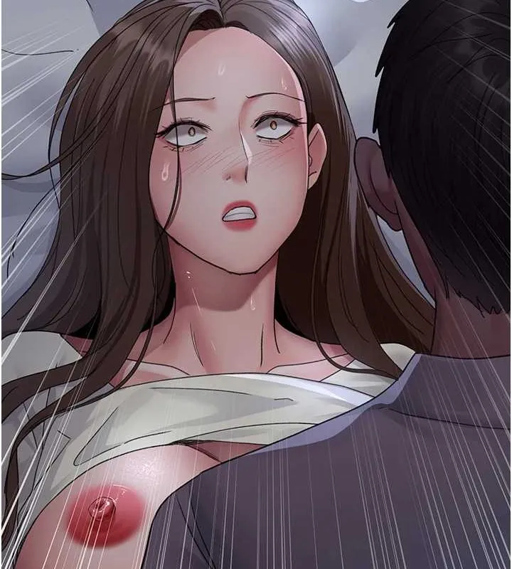 夜间诊疗室 - 第97話-妳終於醒了 - page 71