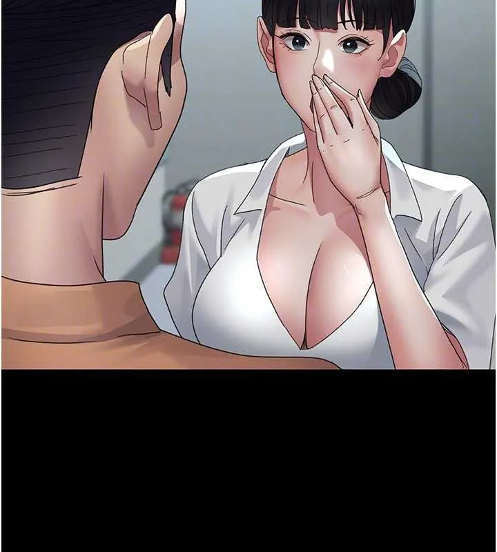 夜间诊疗室 - 第97話-妳終於醒了 - page 80