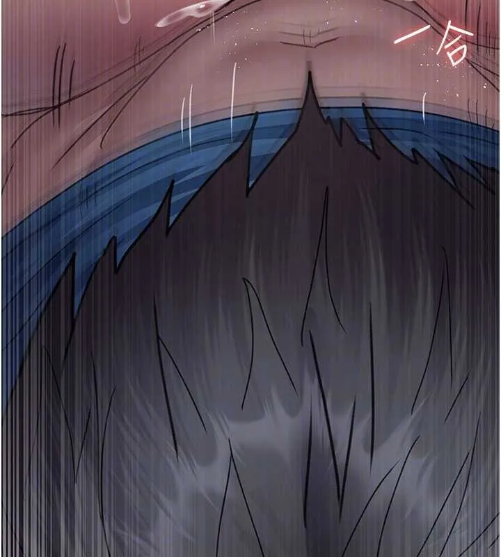 夜间诊疗室 - 第97話-妳終於醒了 - page 92