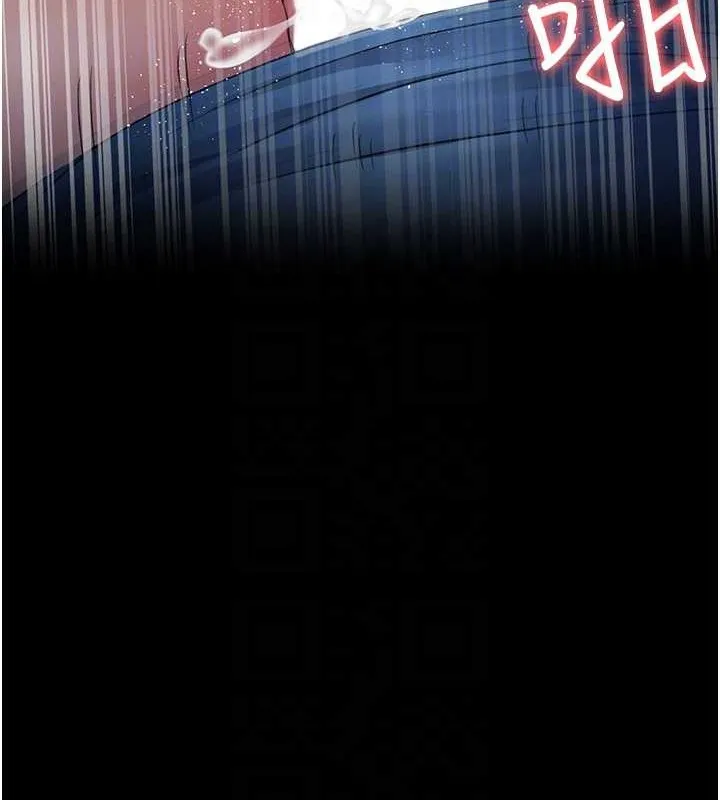 夜间诊疗室 - 第97話-妳終於醒了 - page 107