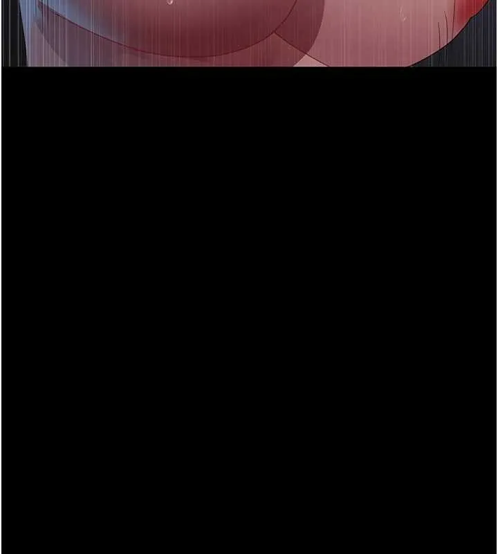 夜间诊疗室 - 第97話-妳終於醒了 - page 139