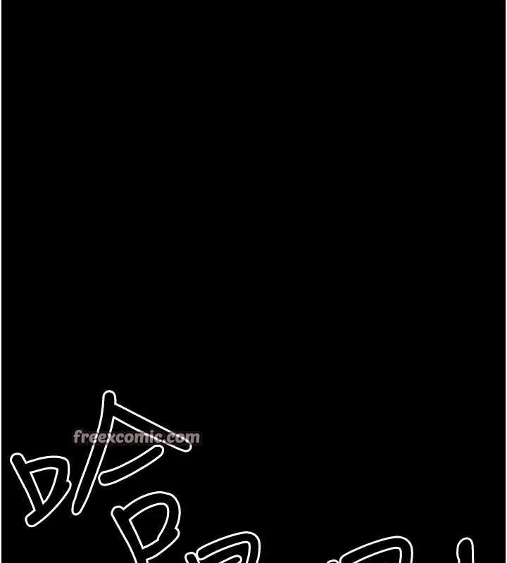 夜间诊疗室 - 第97話-妳終於醒了 - page 180