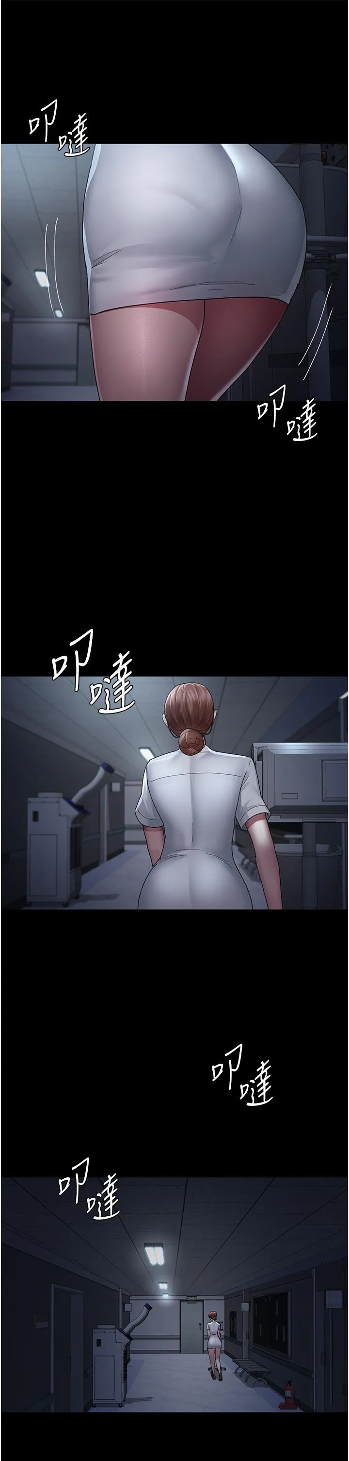 夜间诊疗室 - 第22话-深夜的重口味凌虐 - page 38