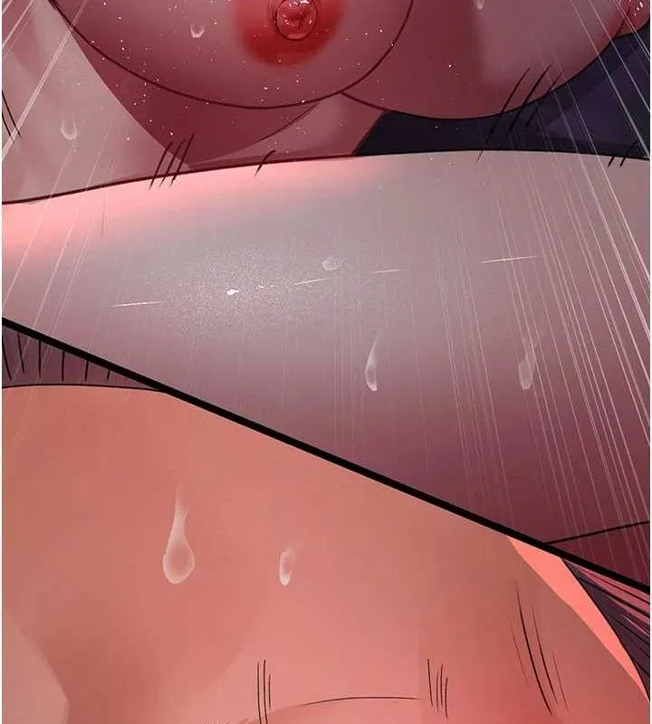 夜间诊疗室 - 第105話-公園調教母狗♥ - page 12