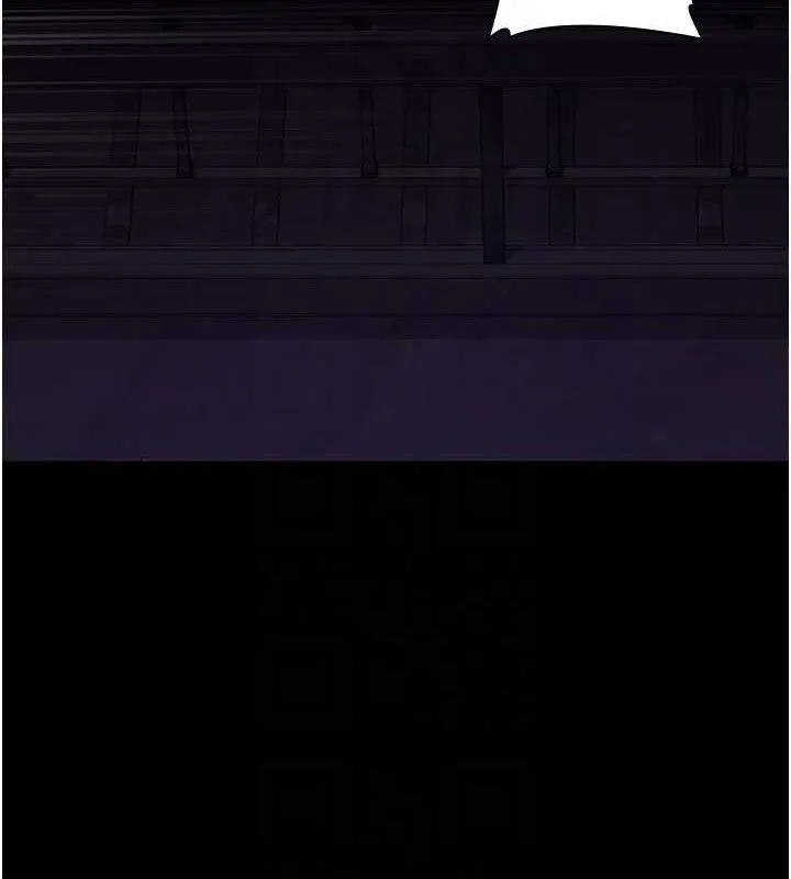 夜间诊疗室 - 第105話-公園調教母狗♥ - page 32