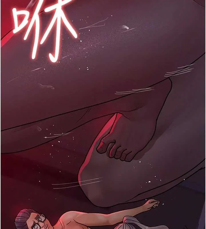 夜间诊疗室 - 第105話-公園調教母狗♥ - page 65