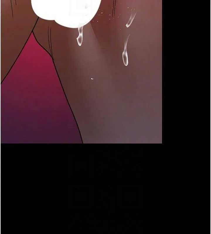 夜间诊疗室 - 第105話-公園調教母狗♥ - page 75