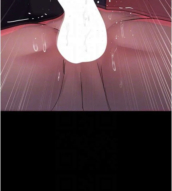 夜间诊疗室 - 第105話-公園調教母狗♥ - page 97