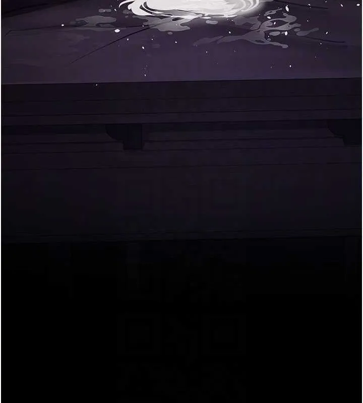 夜间诊疗室 - 第105話-公園調教母狗♥ - page 103