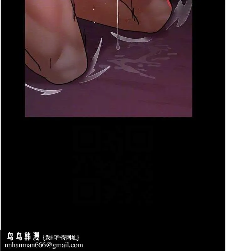 夜间诊疗室 - 第105話-公園調教母狗♥ - page 105