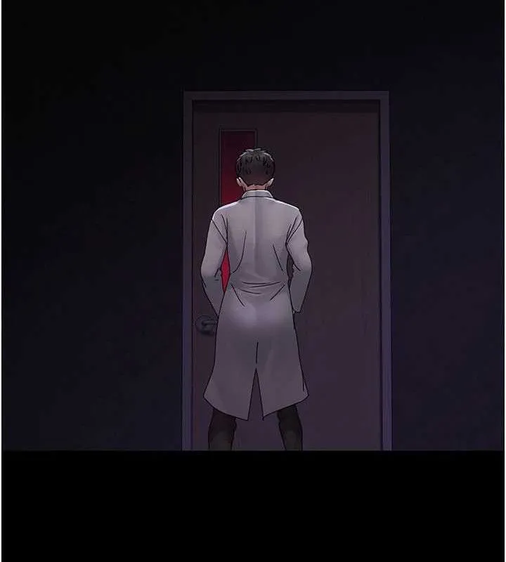 夜间诊疗室 - 第105話-公園調教母狗♥ - page 124