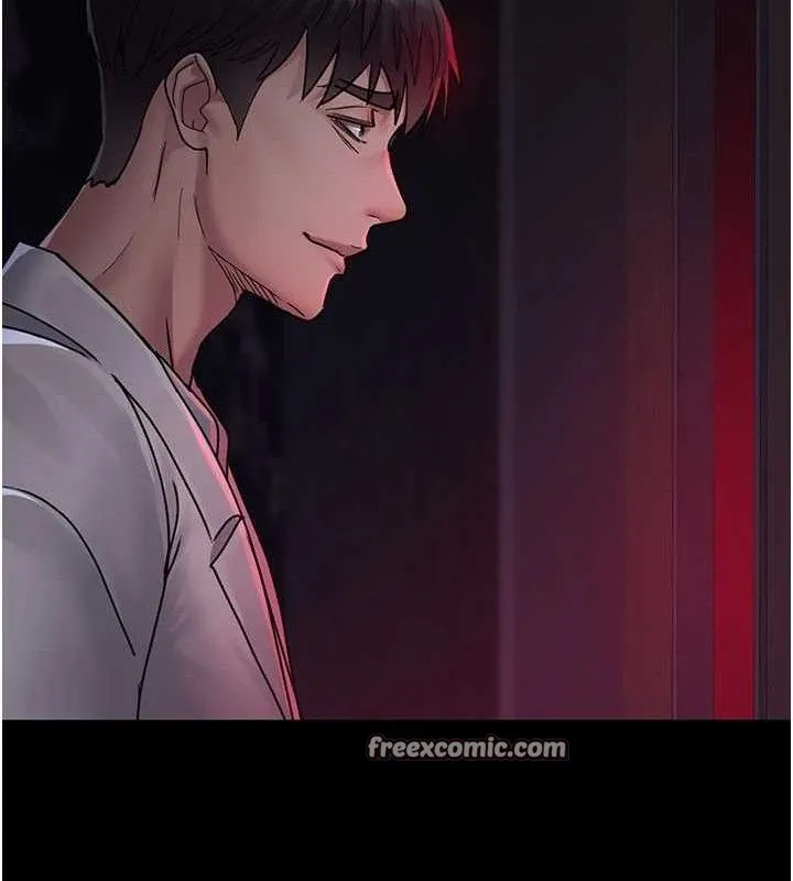 夜间诊疗室 - 第105話-公園調教母狗♥ - page 126