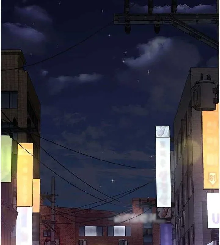 夜间诊疗室 - 第105話-公園調教母狗♥ - page 133