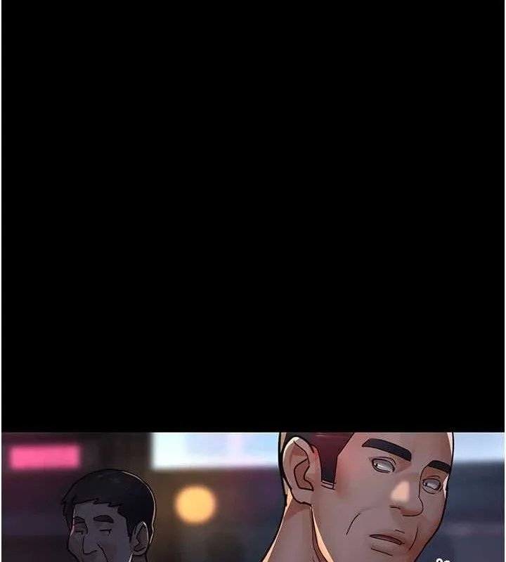 夜间诊疗室 - 第105話-公園調教母狗♥ - page 137