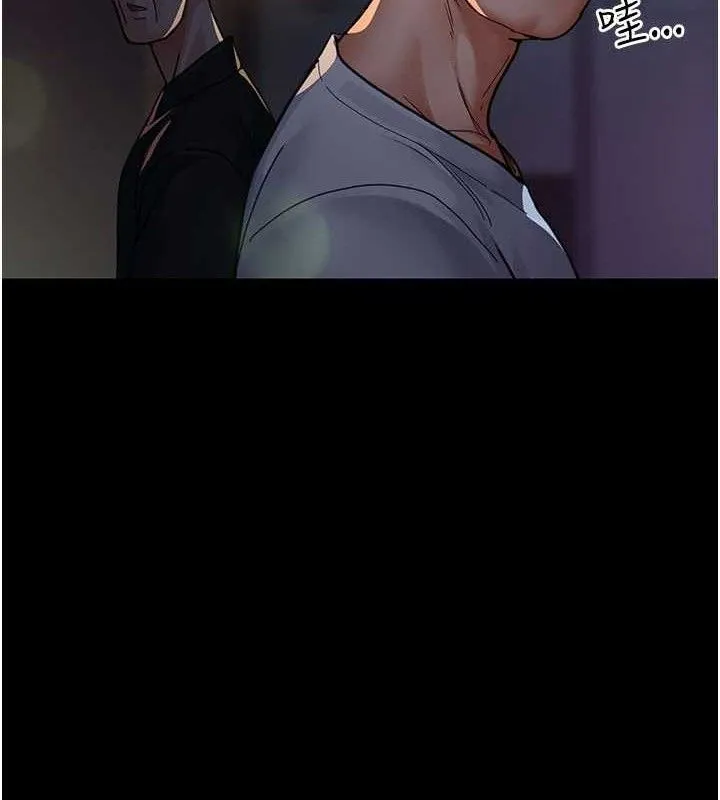 夜间诊疗室 - 第105話-公園調教母狗♥ - page 138