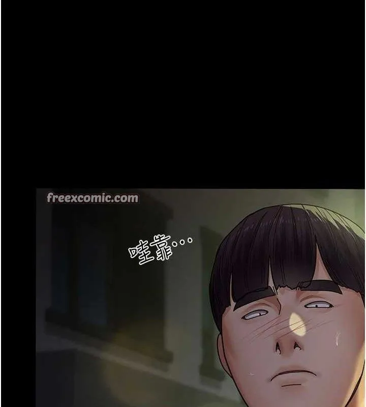 夜间诊疗室 - 第105話-公園調教母狗♥ - page 168