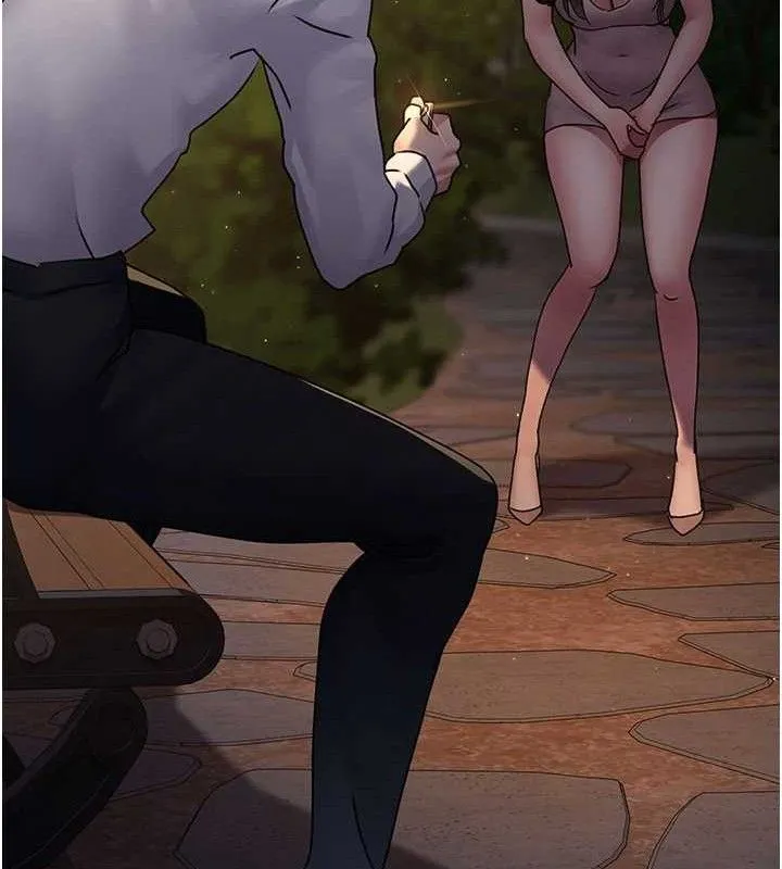 夜间诊疗室 - 第105話-公園調教母狗♥ - page 193