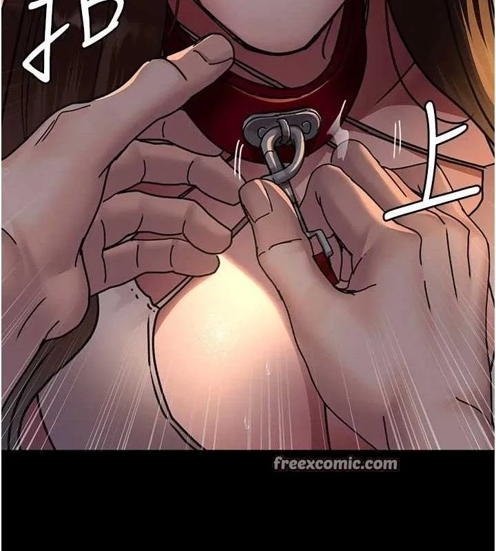 夜间诊疗室 - 第105話-公園調教母狗♥ - page 196