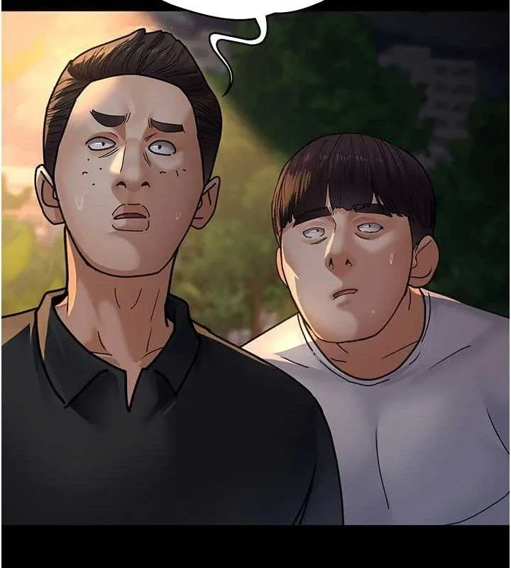 夜间诊疗室 - 第105話-公園調教母狗♥ - page 198