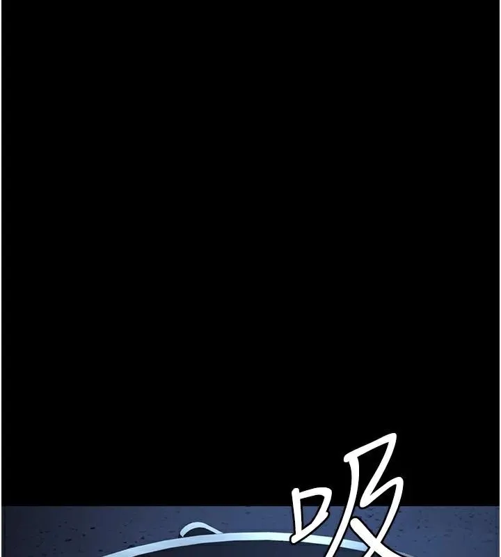 夜间诊疗室 - 第112話-孕婦體驗 - page 36