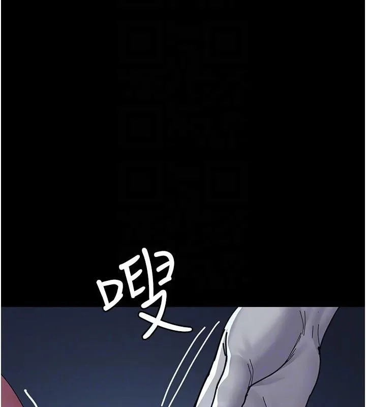 夜间诊疗室 - 第112話-孕婦體驗 - page 155