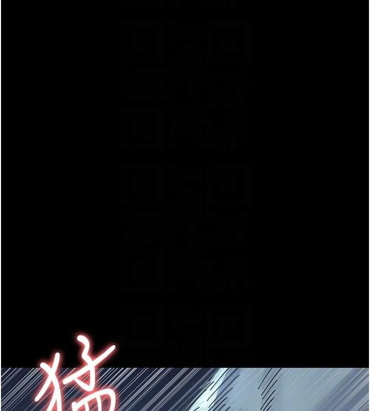 夜间诊疗室 - 第112話-孕婦體驗 - page 177